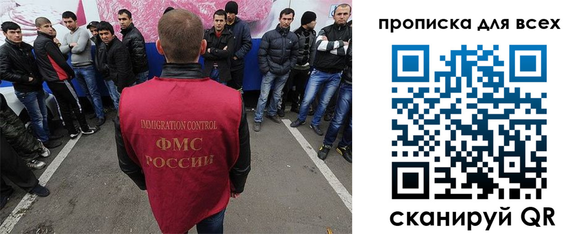 временная регистрация адрес в Инте